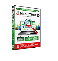 ManicTime Pro