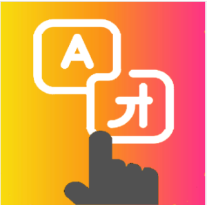 Easy Translator 20.4.0 easy translator